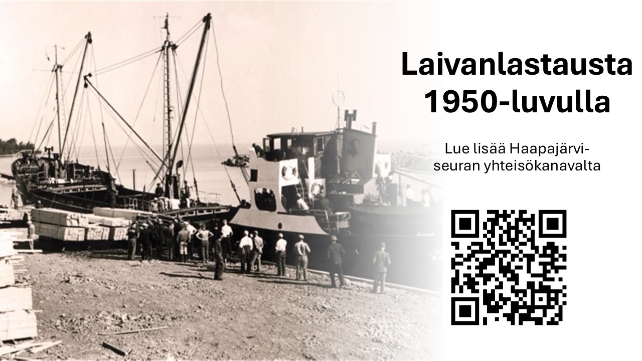 laivanlastausta-1950-luvulla.jpg