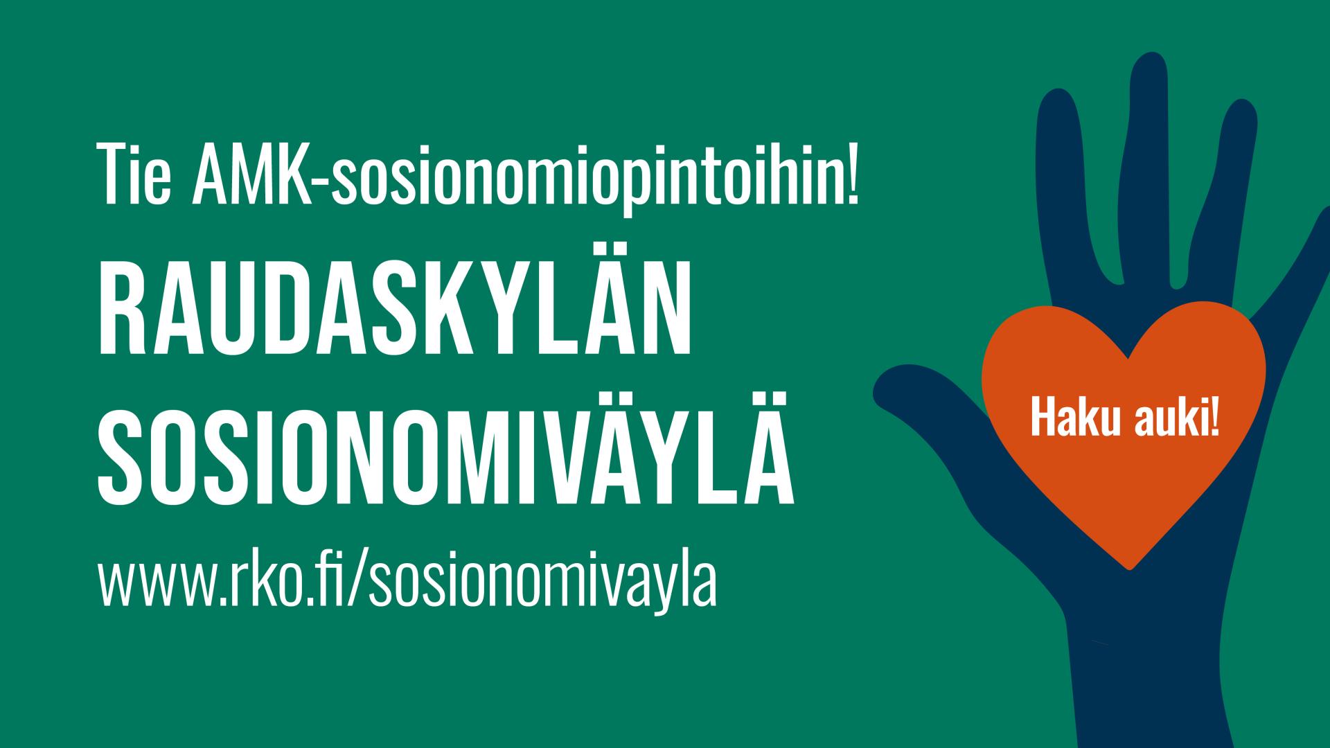 rko_sosionomivayla_2025_16x9.jpg