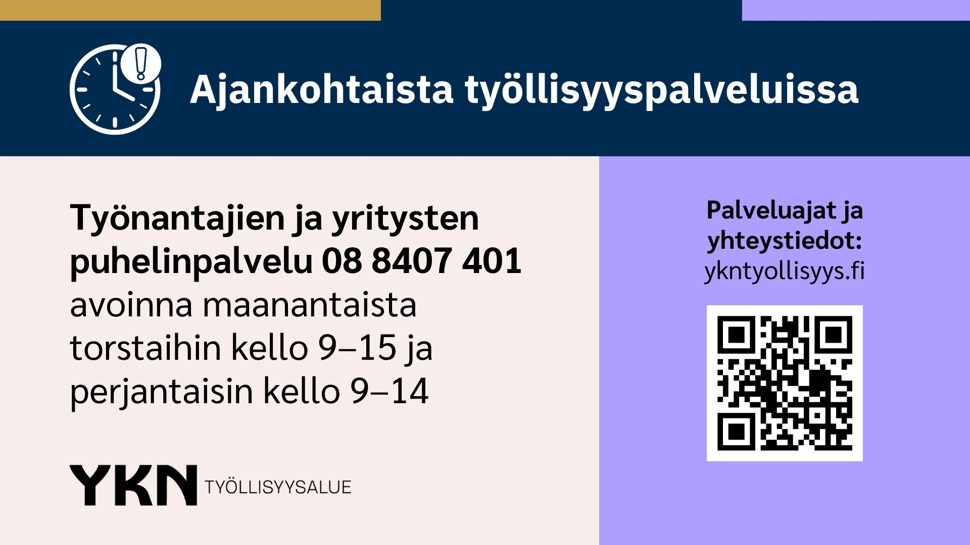 tyonantajat-puhelinpalvelu-aukiolo.jpg
